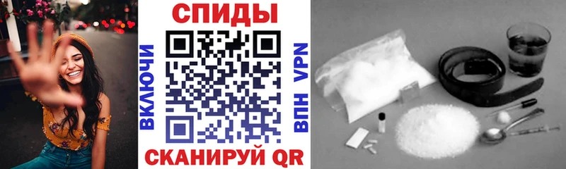 Amphetamine 97% Лиски