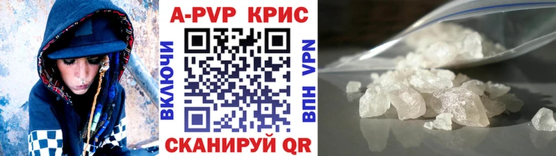 Альфа ПВП СК  Лиски 