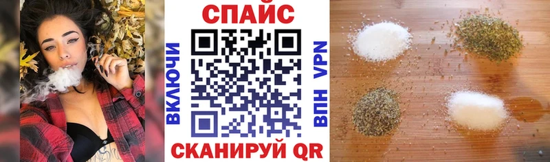 Бутират GHB  Лиски 
