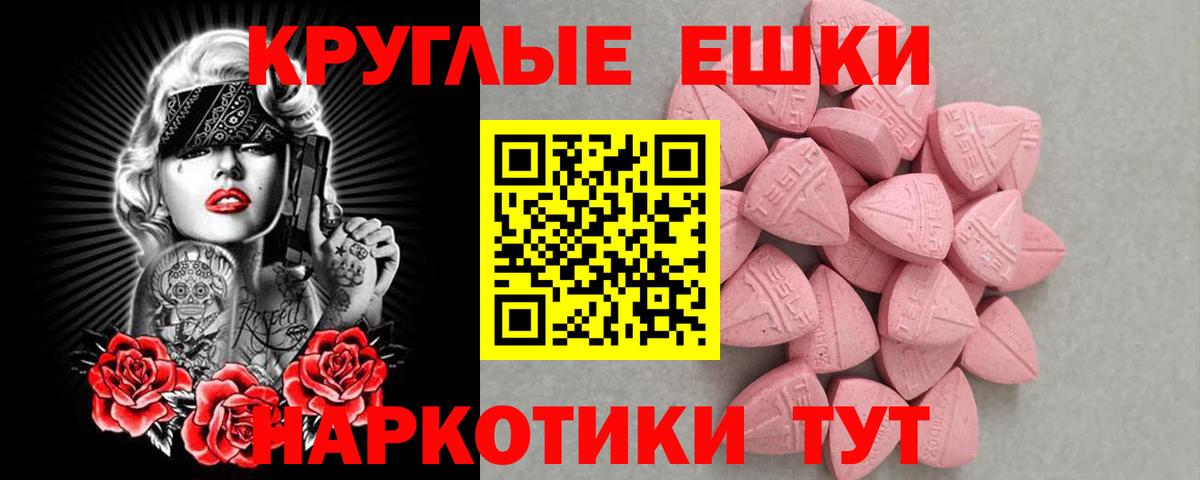 Экстази диски  Экстази  ЭКСТАЗИ mix  Лиски 