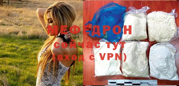 эйфоретик Остров