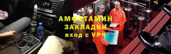 эйфоретик Остров