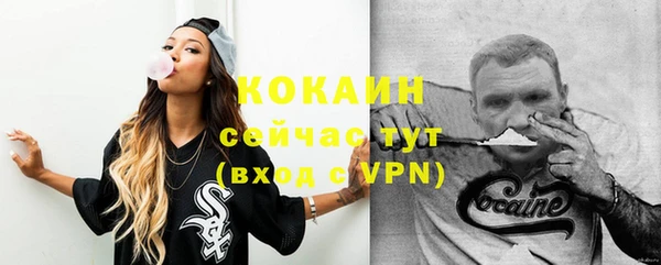 эйфоретик Остров