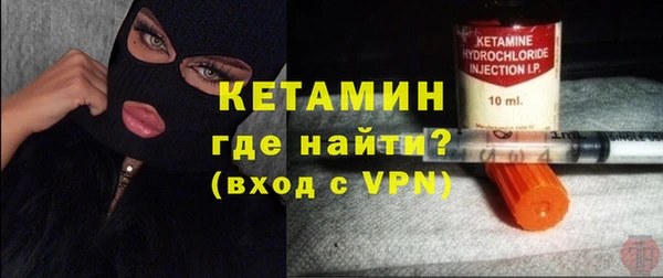 эйфоретик Остров