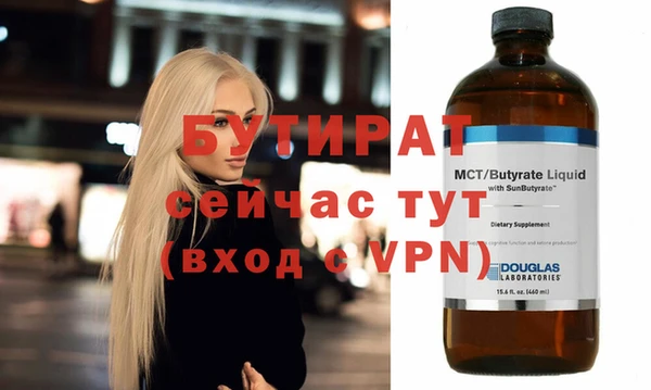 эйфоретик Остров