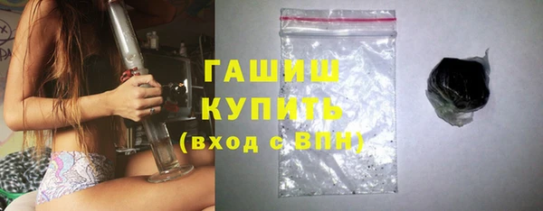 эйфоретик Остров