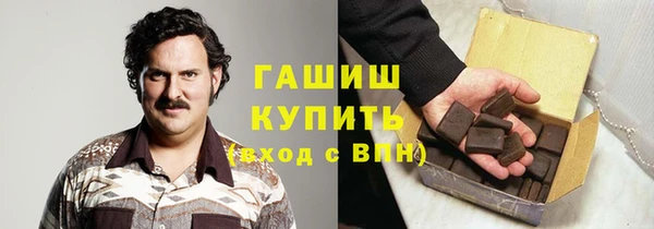 jwh Нязепетровск