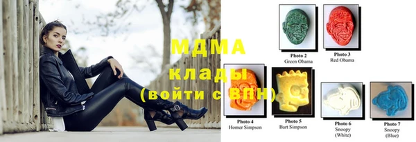 эйфоретик Остров