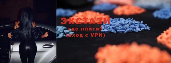 эйфоретик Остров