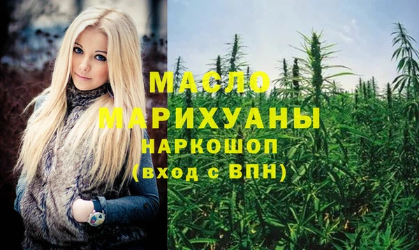 эйфоретик Остров