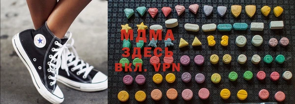 эйфоретик Остров