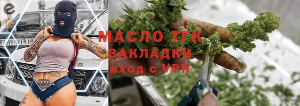 эйфоретик Остров
