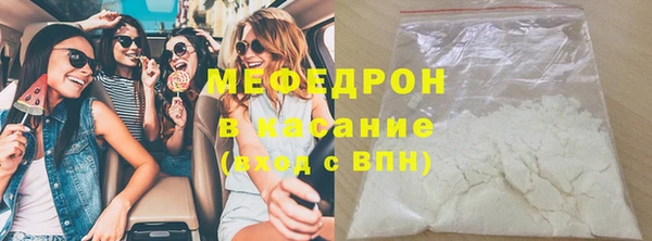 эйфоретик Остров