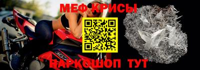 гидропоника Бийск