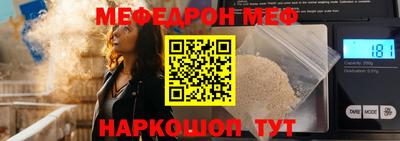 каннабис Берёзовский