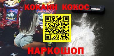 меф VHQ Берёзовский