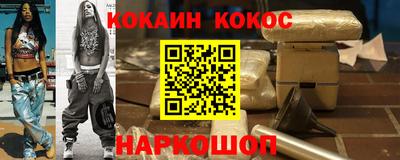 mix Бийск