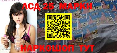 меф VHQ Беслан