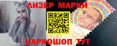 меф VHQ Берёзовский