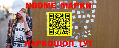 меф VHQ Берёзовский