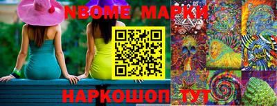 меф VHQ Берёзовский