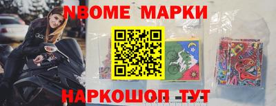 mix Бийск