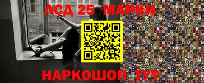 каннабис Берёзовский