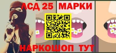 mix Бийск