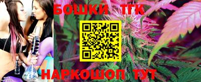 каннабис Берёзовский