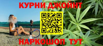 mix Бийск