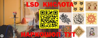 меф VHQ Берёзовский