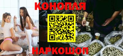 меф VHQ Беслан