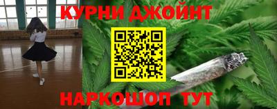 mix Бийск