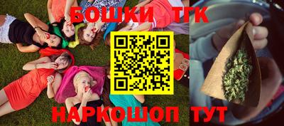 меф VHQ Беслан