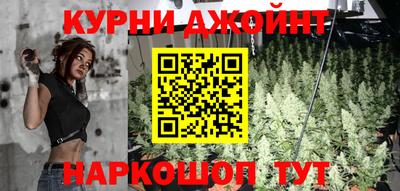 mix Бийск