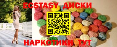 каннабис Берёзовский