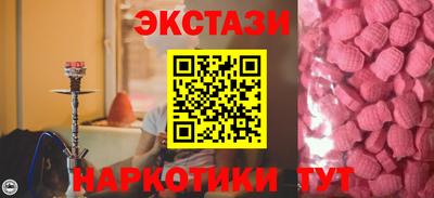 каннабис Берёзовский