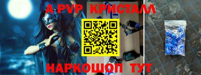 каннабис Берёзовский