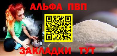 mix Бийск