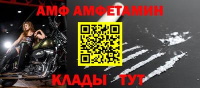 каннабис Берёзовский