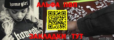 mix Бийск