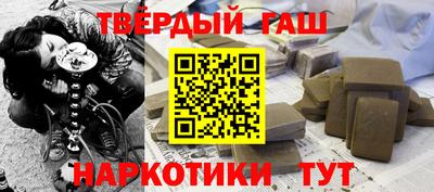 меф VHQ Берёзовский