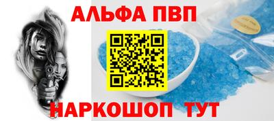 mix Бийск