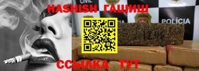 меф VHQ Берёзовский