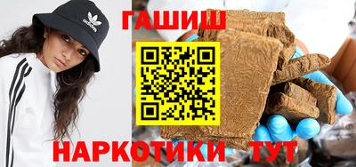 меф VHQ Берёзовский