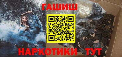 mix Бийск
