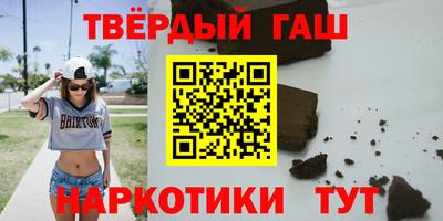 соль ск Беслан
