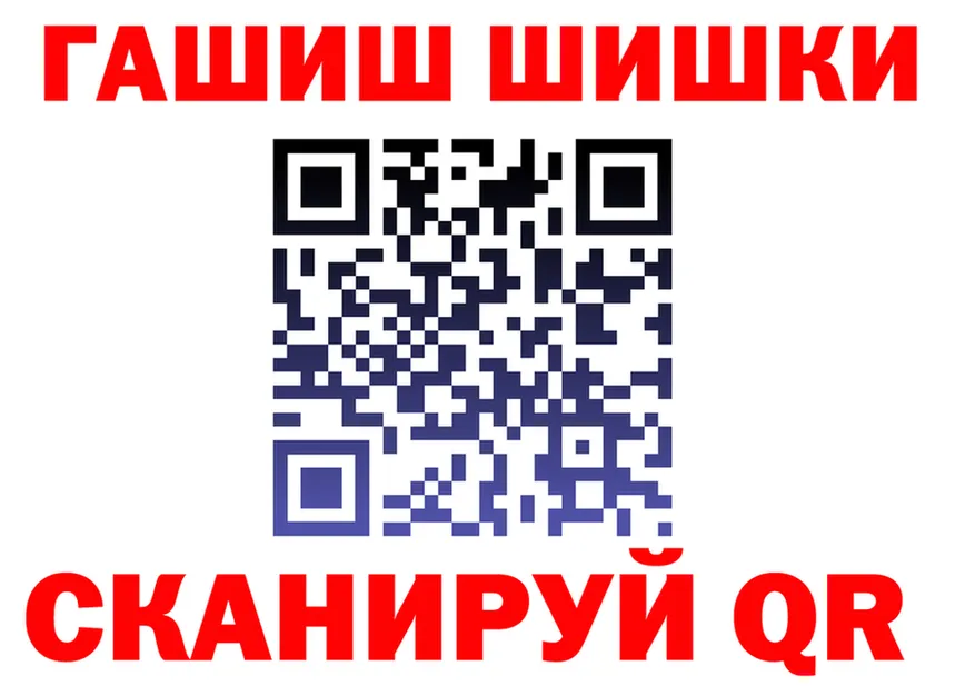 Все наркотики  официальный сайт Лиски
