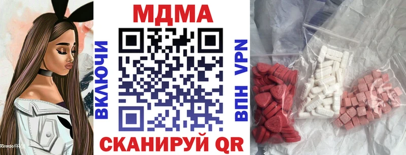 MDMA VHQ Лиски
