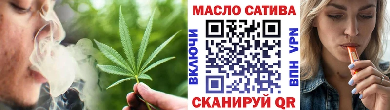 Дистиллят ТГК концентрат Лиски